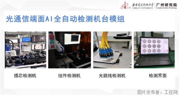 QQ20260401-151136.jpg