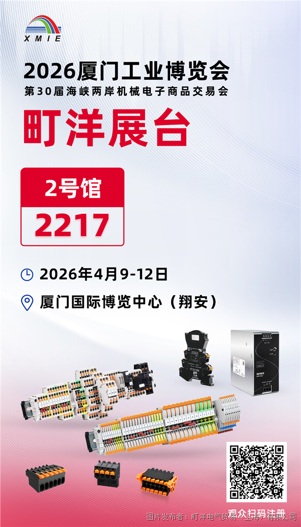 微信图片_20260402092541.png