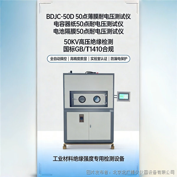 cbed1ecec0300280968769bfdbbabe38.png