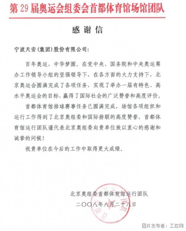 QQ20260402-153721.jpg
