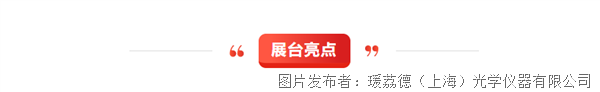 企業微信截圖_20260402103621.png