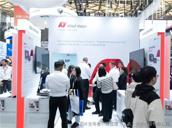 企業微信截圖_20260402103700.png