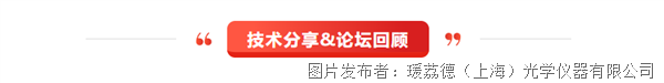企業微信截圖_20260402103938.png