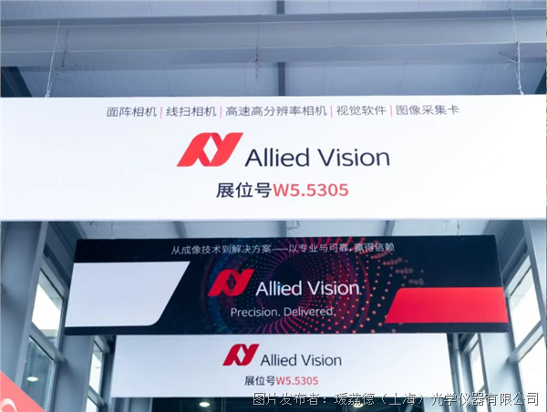 企業微信截圖_20260402103521.png