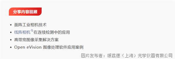 企業微信截圖_20260402104019.png