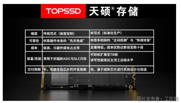 QQ20260403-152910.jpg