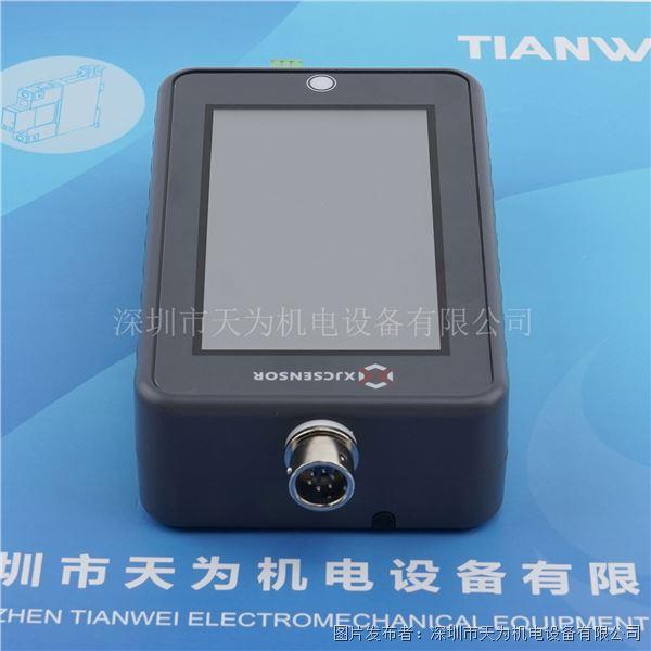 XJC-H8000-H100F-T1 (5).jpg