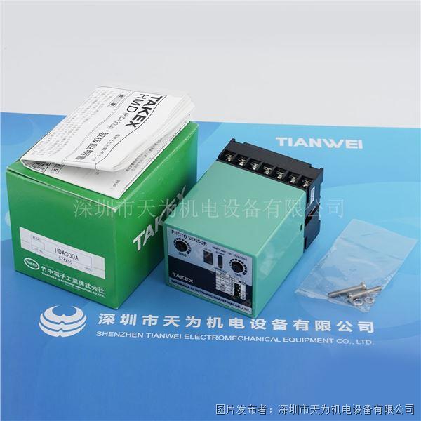 HDA300A (2).jpg