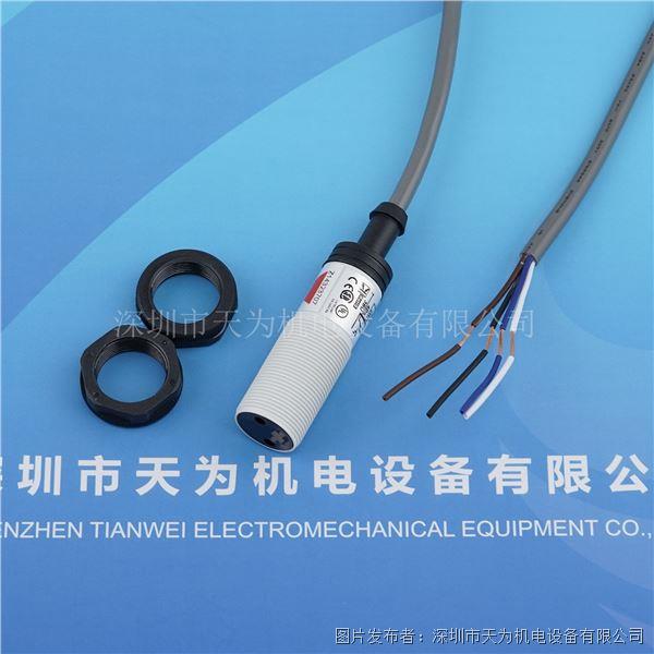 PA18CSD04NASA (5).jpg