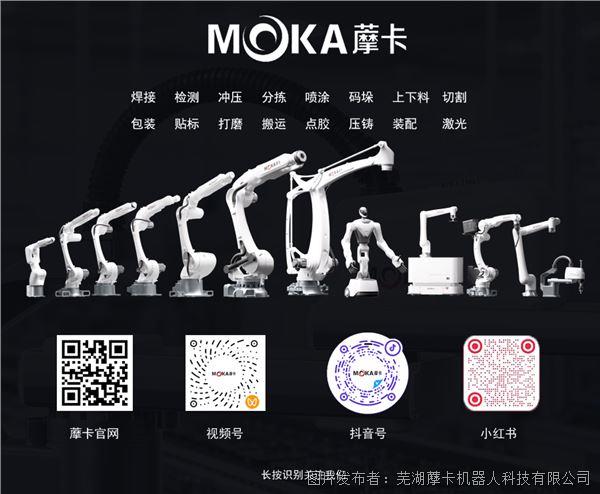 公眾號媒體矩陣新.jpg