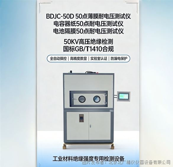 50點(diǎn).png