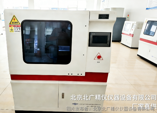 微信图片_20260407113705_199_2.png