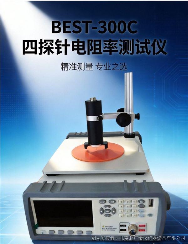 微信图片_20260402141020_175_2.jpg