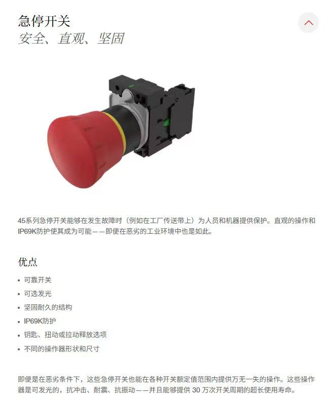 Weixin Image_20260407112302_619_42.jpg