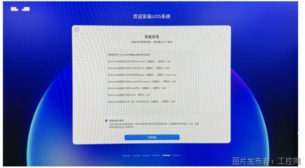QQ20260408-152832.jpg
