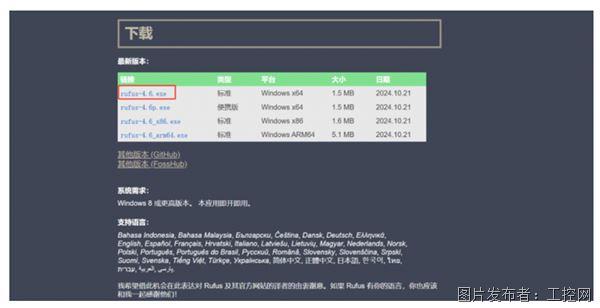 QQ20260408-152727.jpg
