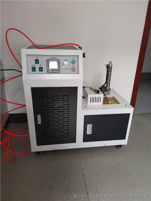 强强携手精准检测—北广精仪与武汉材保所开启合作新征程(图2)