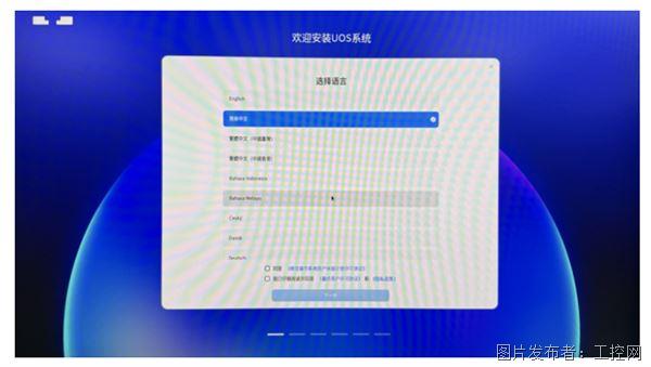 QQ20260408-152759.jpg