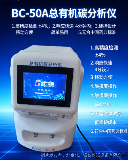 微信图片_2026-04-03_092221_837.png