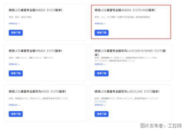 QQ20260408-152720.jpg