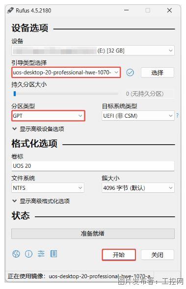 QQ20260408-152741.jpg
