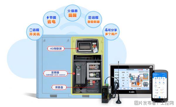 QQ20260409-152738.jpg