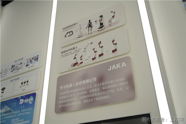 圖片4.png