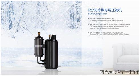 QQ20260409-152529.jpg