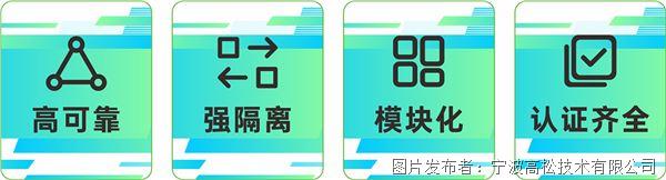 继电器-1.jpg