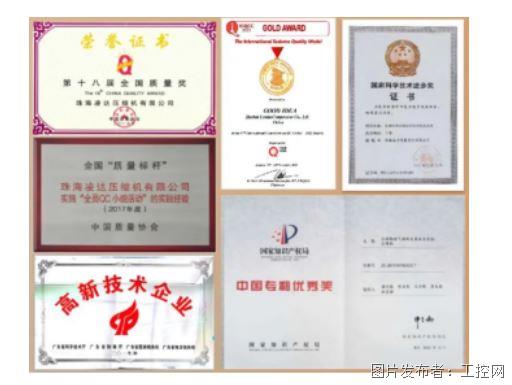 QQ20260409-152623.jpg