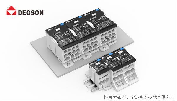 DDB系列-4.jpg