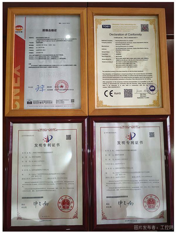 QQ20260410-141425.jpg