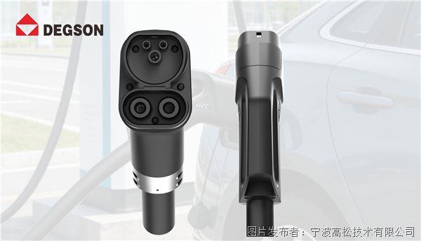 欧标大直流-3.jpg