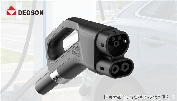 欧标大直流-1.jpg