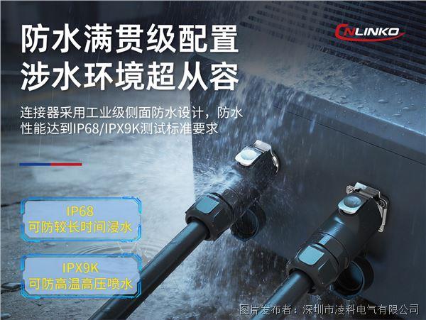LP32詳情頁-中文_06.jpg
