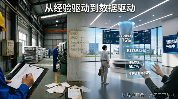 微信圖片_20260411105555_546_2.png