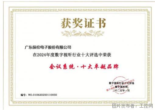 QQ20260413-140101.jpg