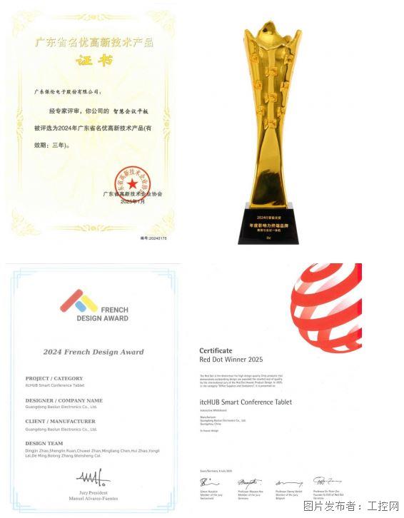 QQ20260413-140050.jpg