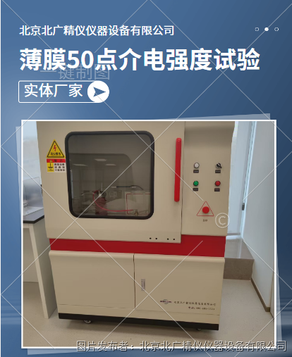 微信图片_2026-04-13_132213_611.png