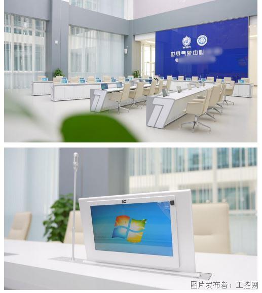 QQ20260413-140207.jpg