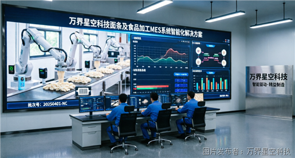 微信图片_20260413143029_549_2.png