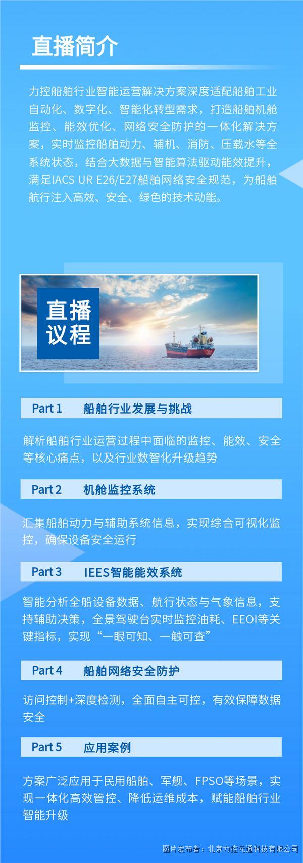 4.16海报2.jpg