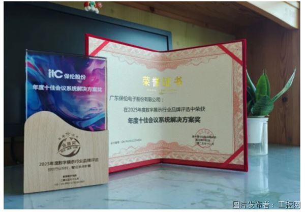 QQ20260413-140029.jpg