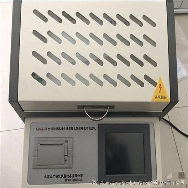 微信图片_20260413151144_235_2.png