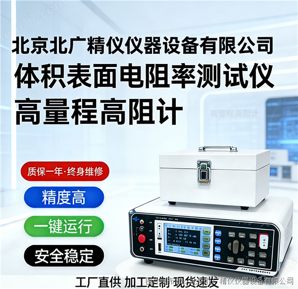 微信图片_2026-03-27_101850_103.png