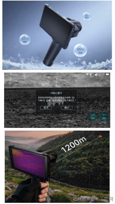 QQ20260414-161857.jpg