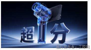 QQ20260414-162005.jpg