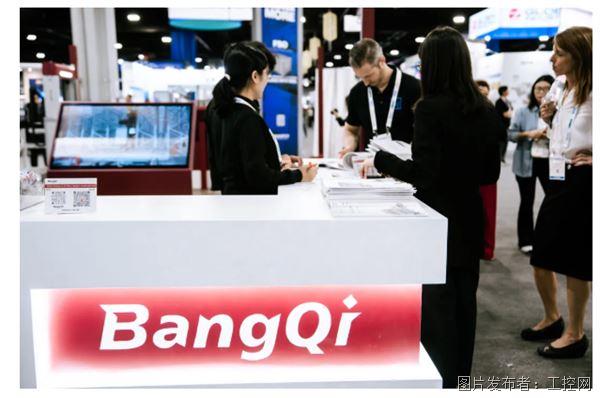 QQ20260415-145201.jpg