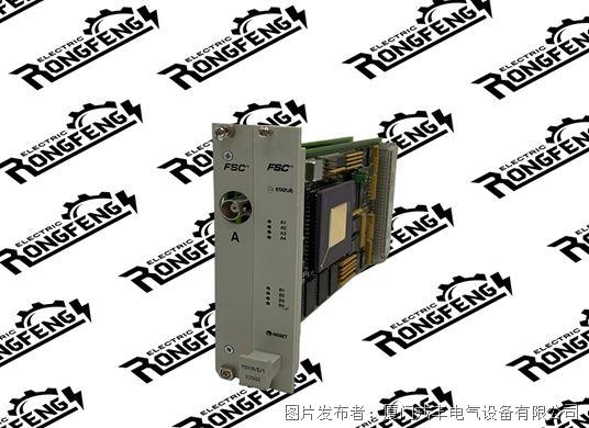 Honeywell 10018斜杠E斜杠1.jpg
