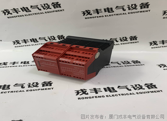 SCHNEIDER&nbsp;&nbsp;XPSAR351144 (3).png